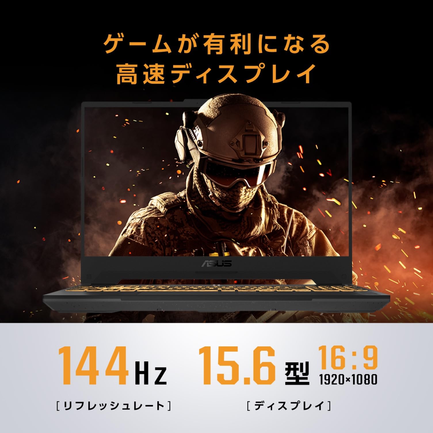超美品】ASUS fx50j 高性能ゲーミングノートcorei7メモリ12GB 超美品】ASUS fx50j 高性能ゲーミングノートcorei7メモリ12GB